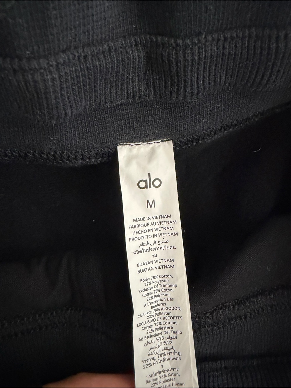 ALO Yoga Black Wide-Leg Knit Joggers with Front Seams - Picture 2 of 3